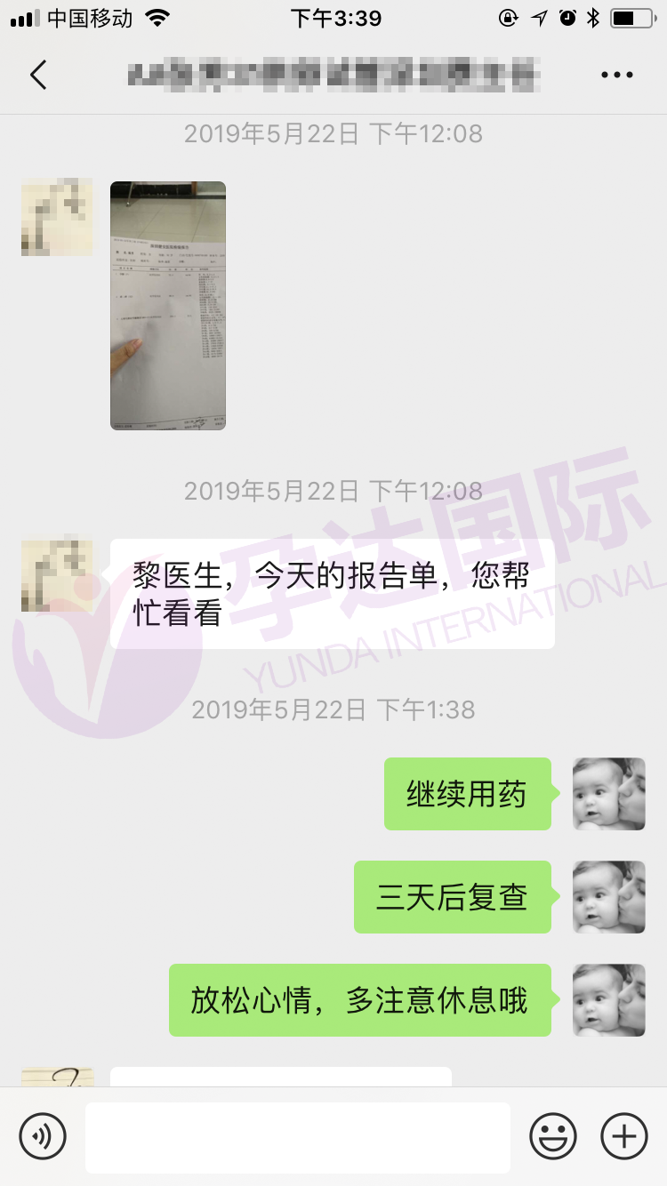 dffa0e64204ee13aef1b77aec18287c.png