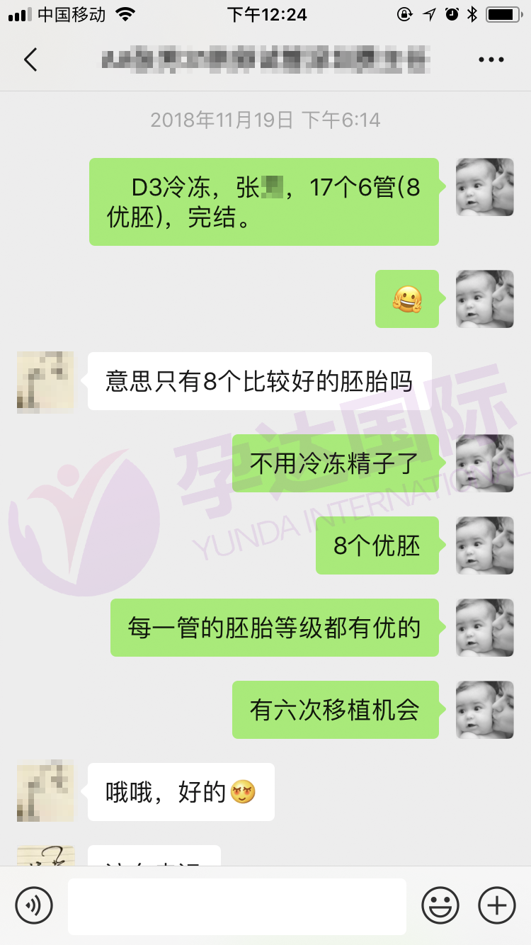 f12daf902a799c2ea48a0e986e160c7.png